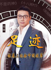 蜜桃精品视频